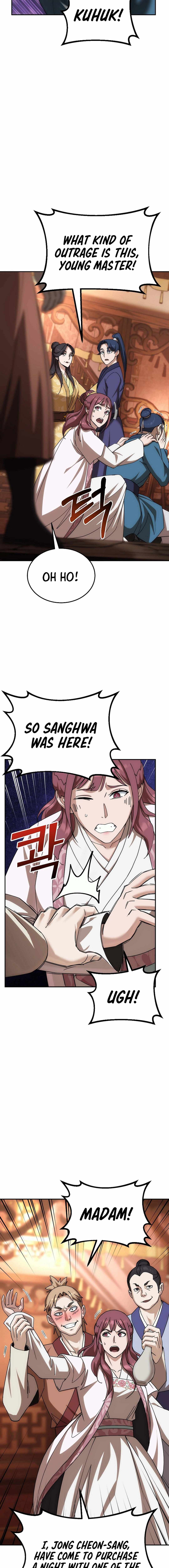 The Eunuch's Second Life Chapter 2 24